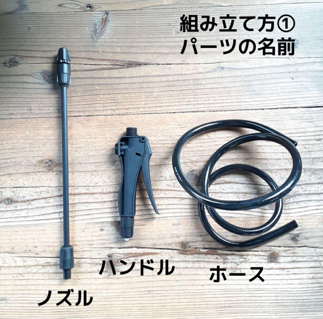 散水・水栓・水周り EPOCA | epoca_ecolove7 7L