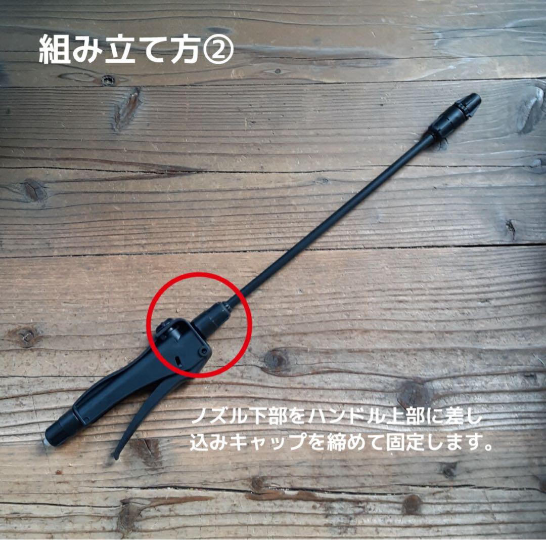散水・水栓・水周り EPOCA | epoca_ecolove7 7L