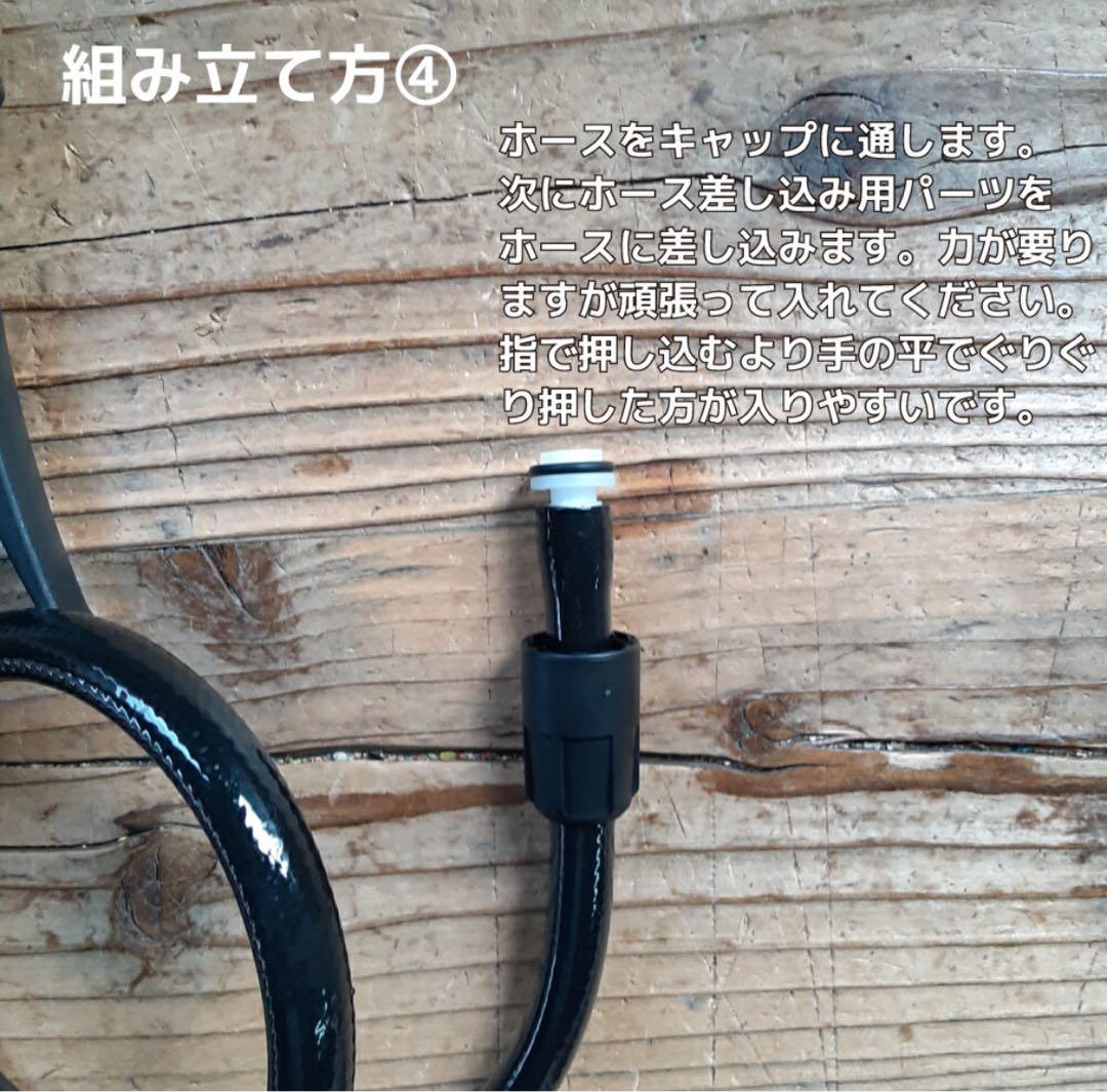 散水・水栓・水周り EPOCA | epoca_ecolove7 7L