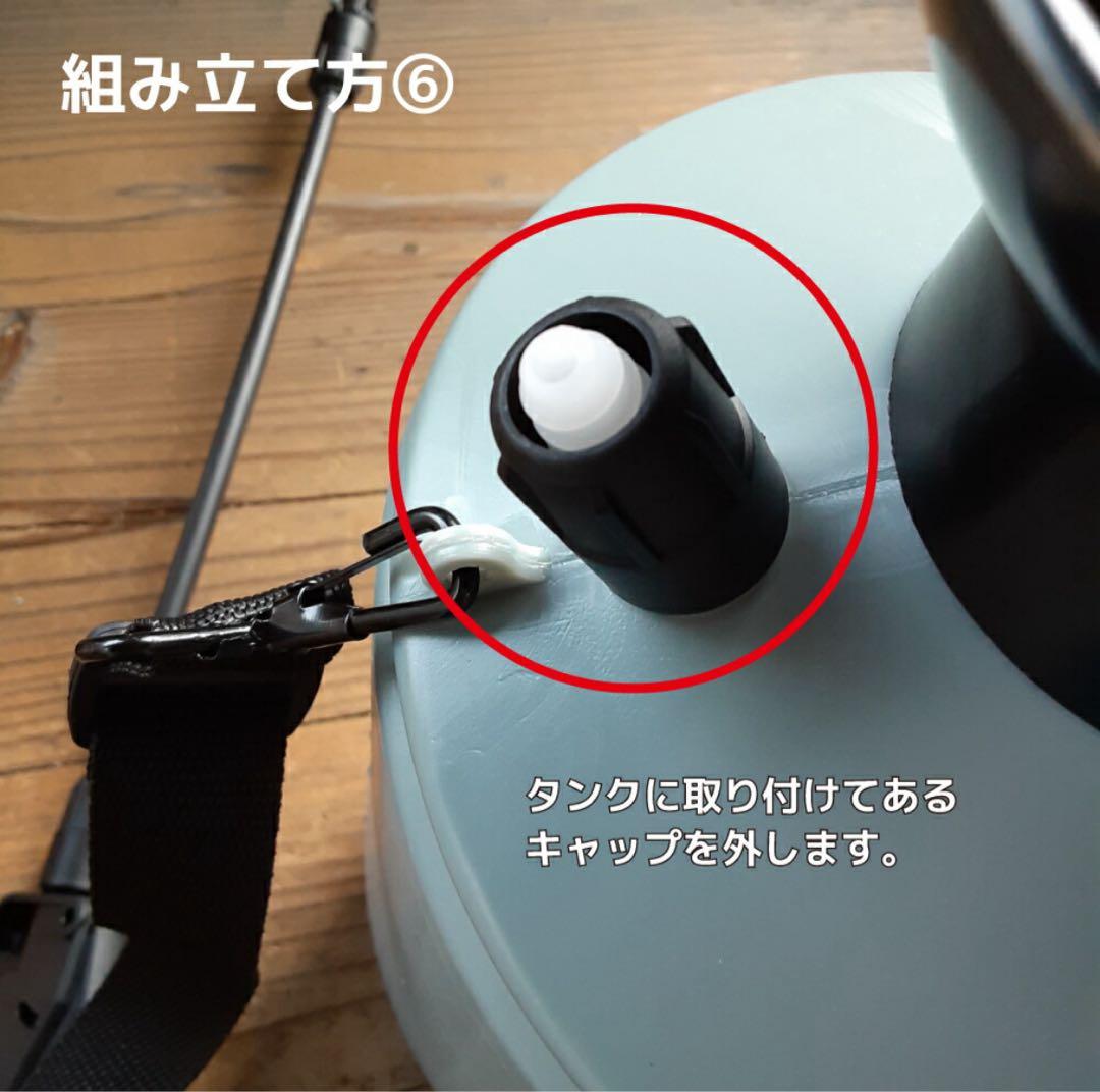 散水・水栓・水周り EPOCA | epoca_ecolove7 7L