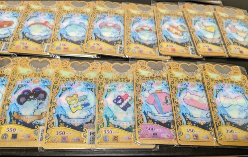 プリマジ　フルコーデ　まとめ売り　31セットみるき　ミラクルベア　アイプリバース