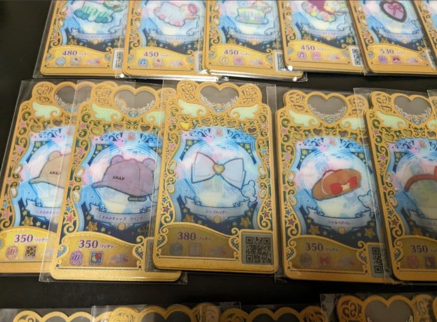 プリマジ　フルコーデ　まとめ売り　31セットみるき　ミラクルベア　アイプリバース