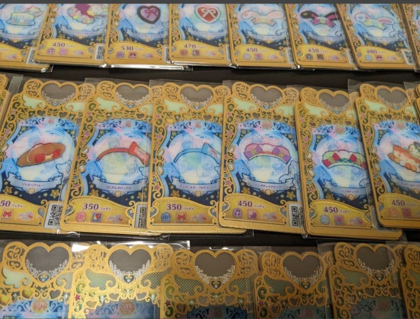 プリマジ　フルコーデ　まとめ売り　31セットみるき　ミラクルベア　アイプリバース