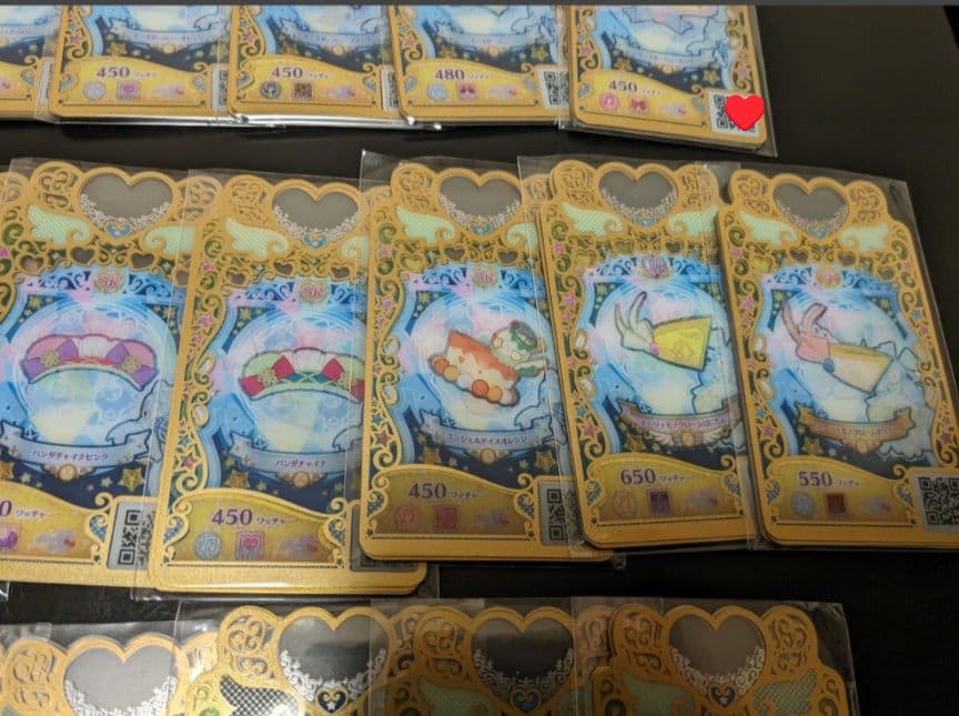 プリマジ　フルコーデ　まとめ売り　31セットみるき　ミラクルベア　アイプリバース