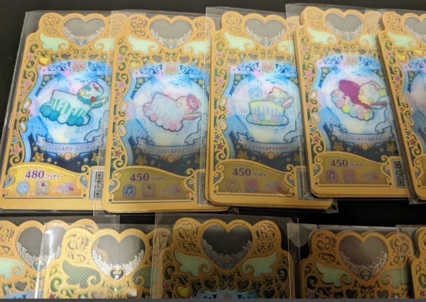 プリマジ　フルコーデ　まとめ売り　31セットみるき　ミラクルベア　アイプリバース