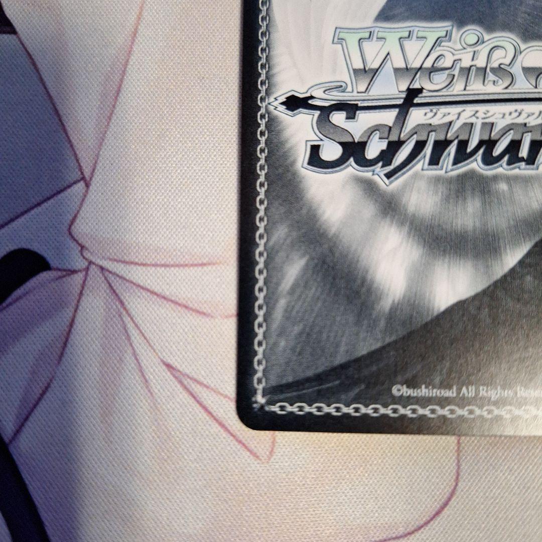 ヴァイスシュヴァルツ のびやかな女の子 カレン SP WS きんモザ