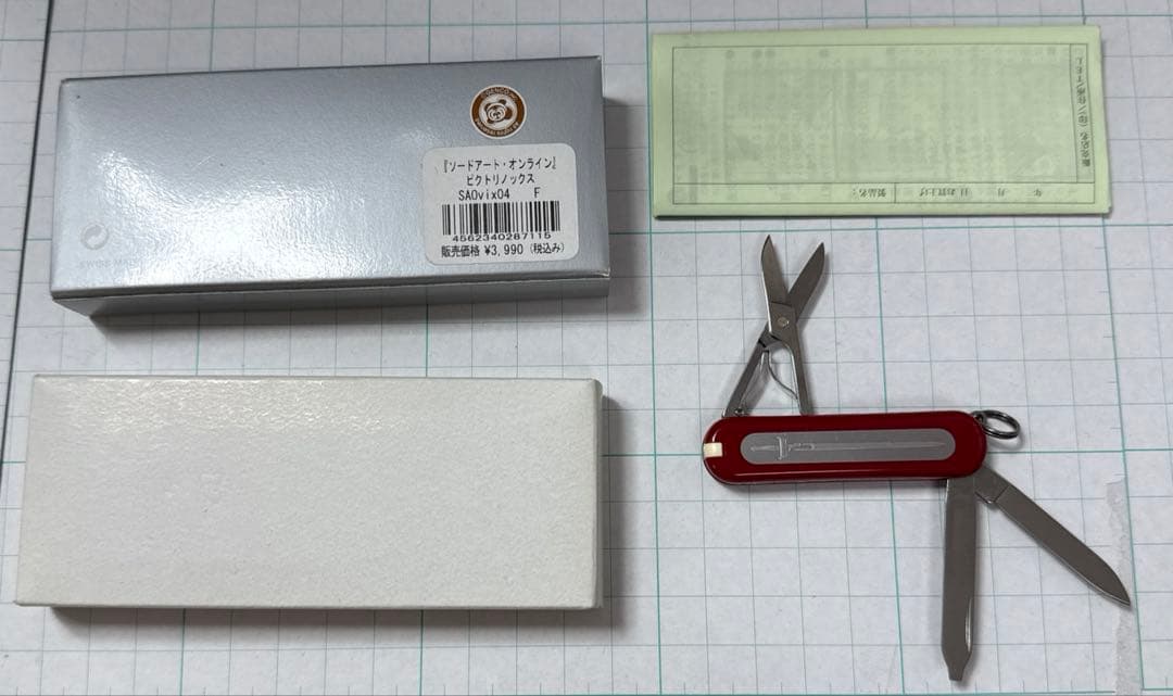 ソードアート・オンライン ビクトリノックス マルチツール アスナ ナイフ