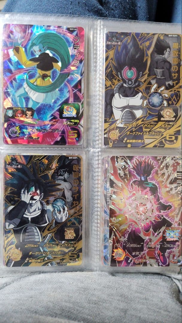 く*き様 ドラゴンボールヒーローズ　まとめ売り