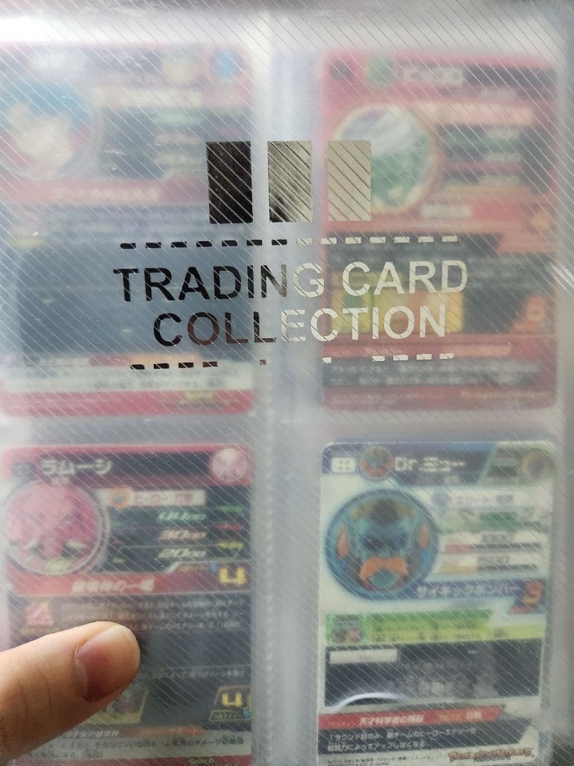 く*き様 ドラゴンボールヒーローズ　まとめ売り