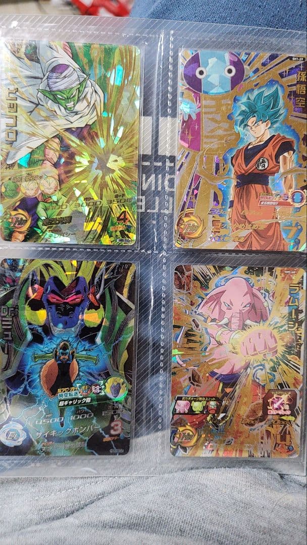 く*き様 ドラゴンボールヒーローズ　まとめ売り