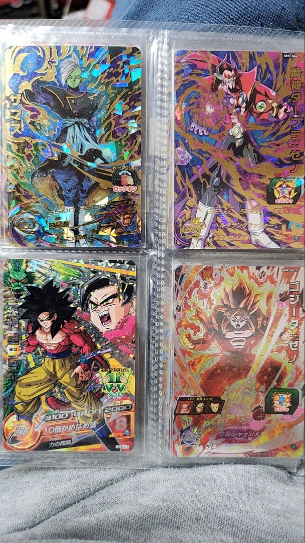 く*き様 ドラゴンボールヒーローズ　まとめ売り