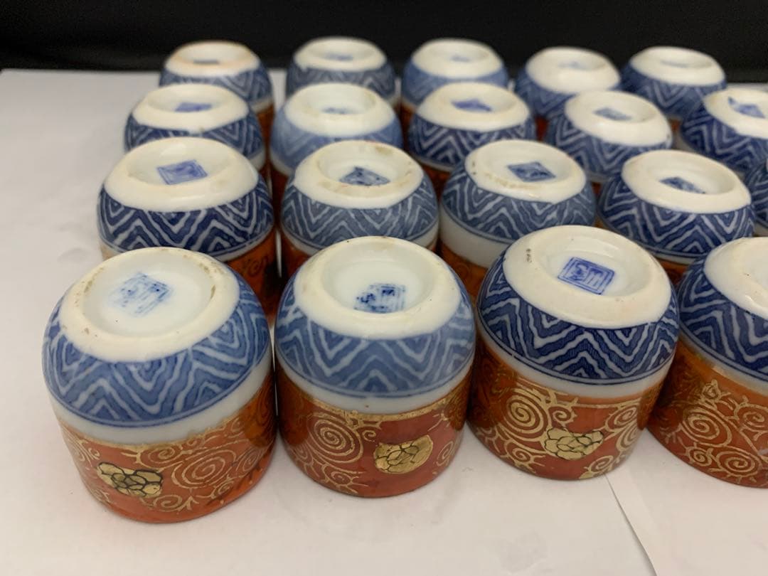 赤絵金彩　覗き　のぞき　20客　器　小鉢　時代/1客にゅう有