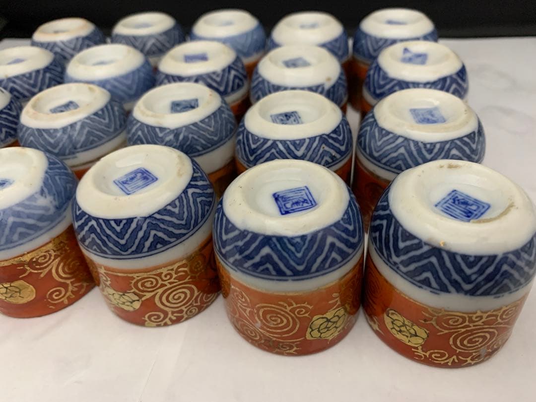 赤絵金彩　覗き　のぞき　20客　器　小鉢　時代/1客にゅう有