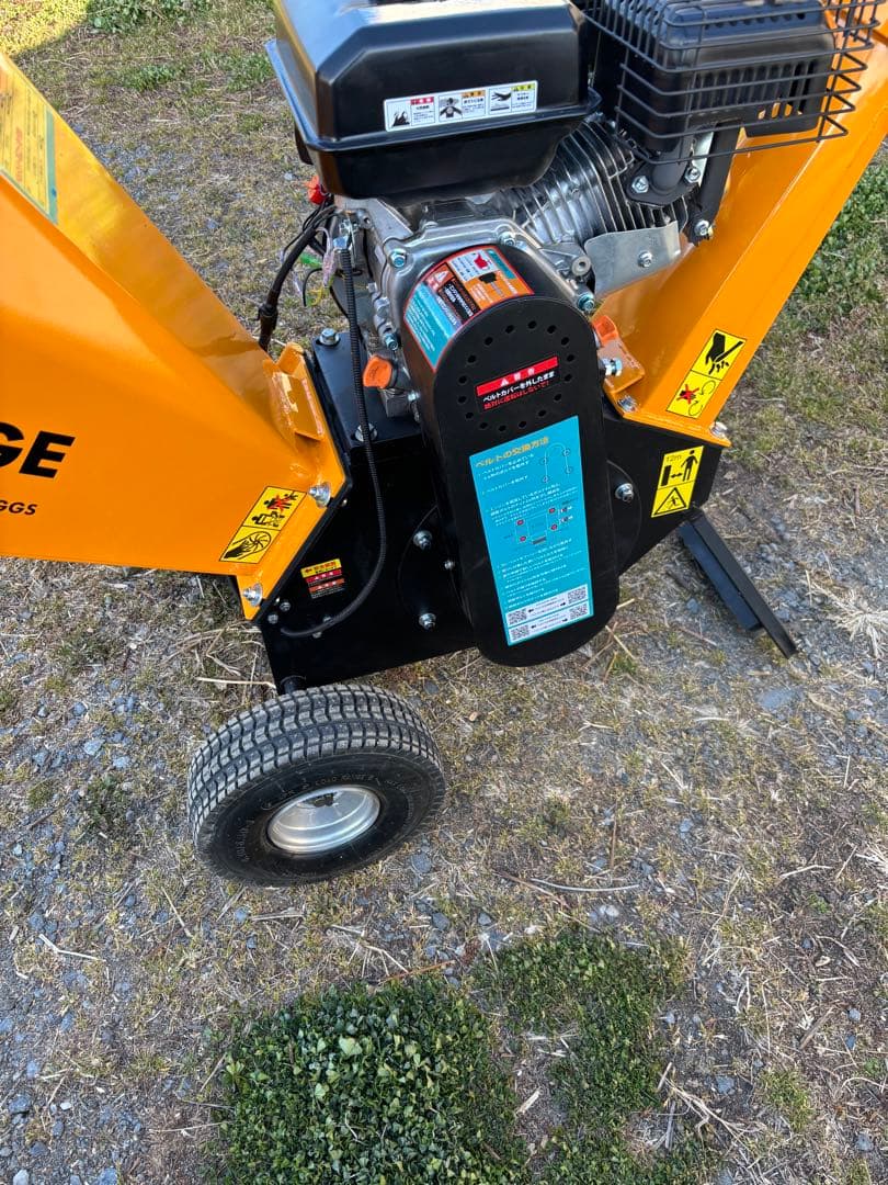 2025年製ハイガー　ウッドチッパー 粉砕機　　HG-65HP-GGS