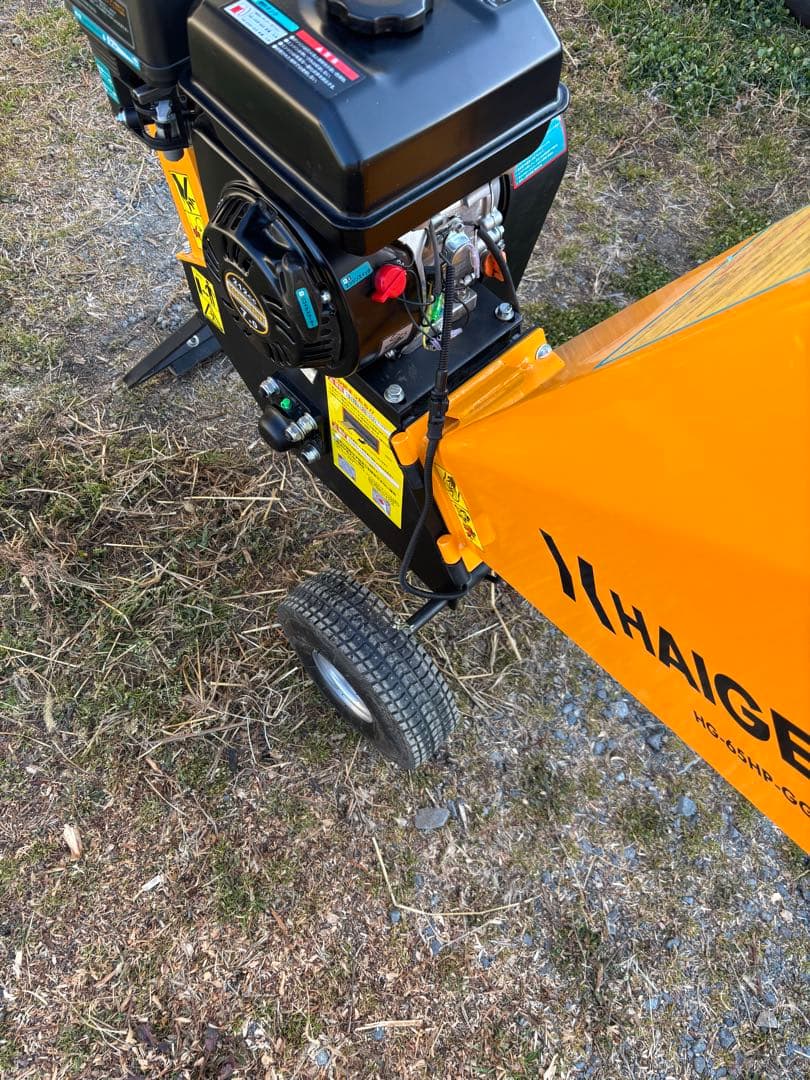 2025年製ハイガー　ウッドチッパー 粉砕機　　HG-65HP-GGS