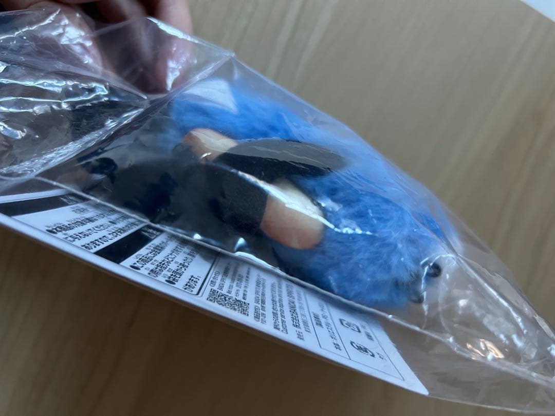 夢*様 パペットスンスン　D賞　キーホルダー　一番くじ