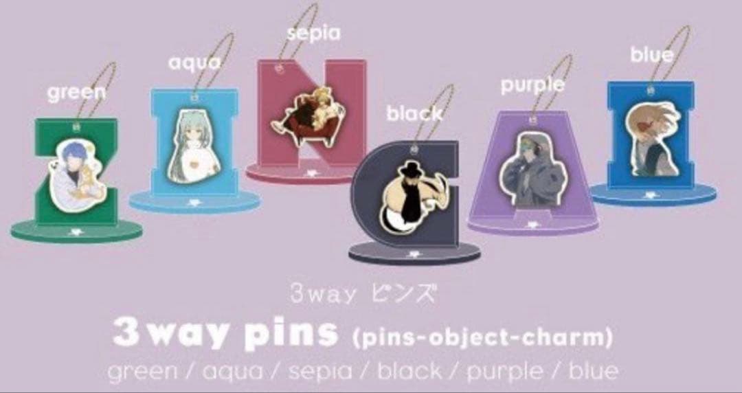 Eve　歌い手　グッズまとめ売り