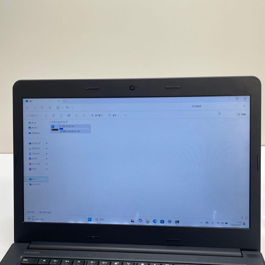 レノボThinkpad E470 i5-7200U 16GB SSD256GB