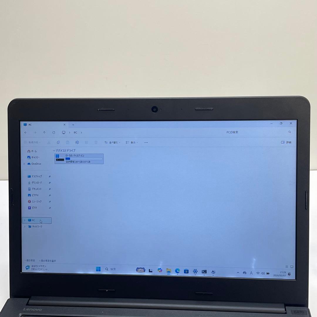 レノボThinkpad E470 i5-7200U 16GB SSD256GB