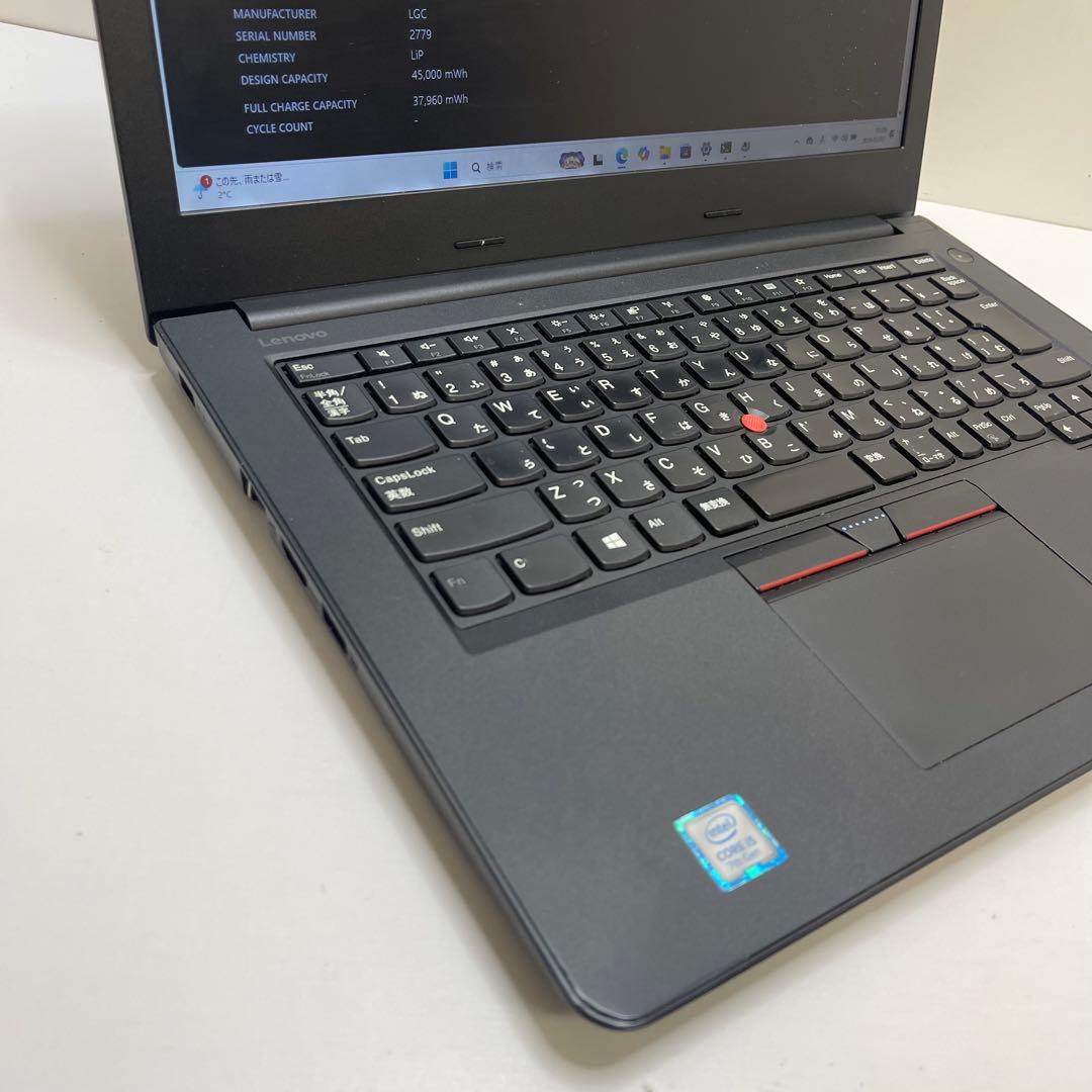 レノボThinkpad E470 i5-7200U 16GB SSD256GB