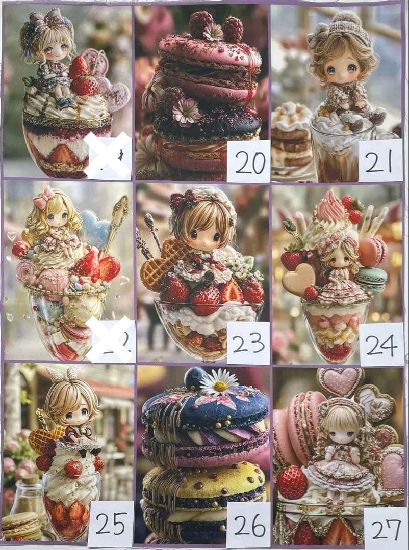 ハンドメイド☆オーダーページ【ミニ】97