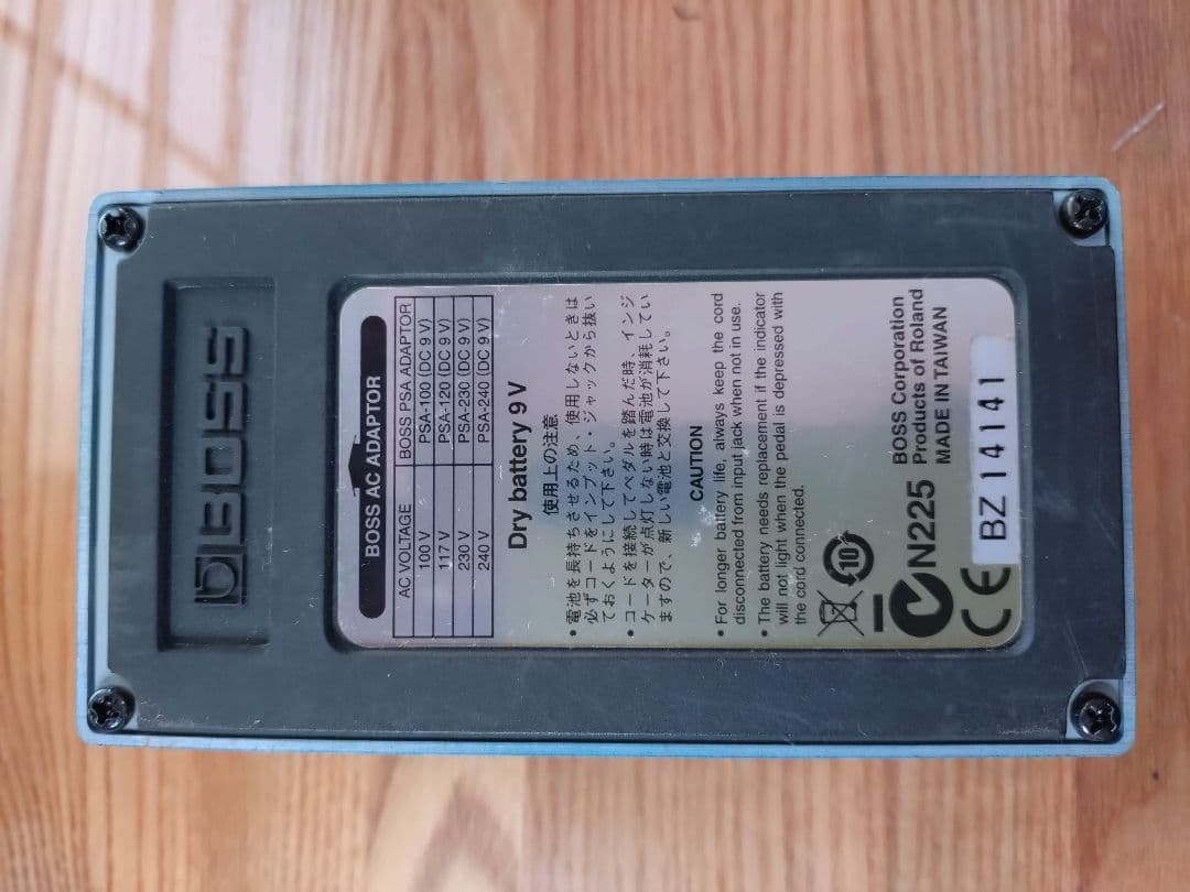 お値引き！美品　BOSS BD-2 エフェクター