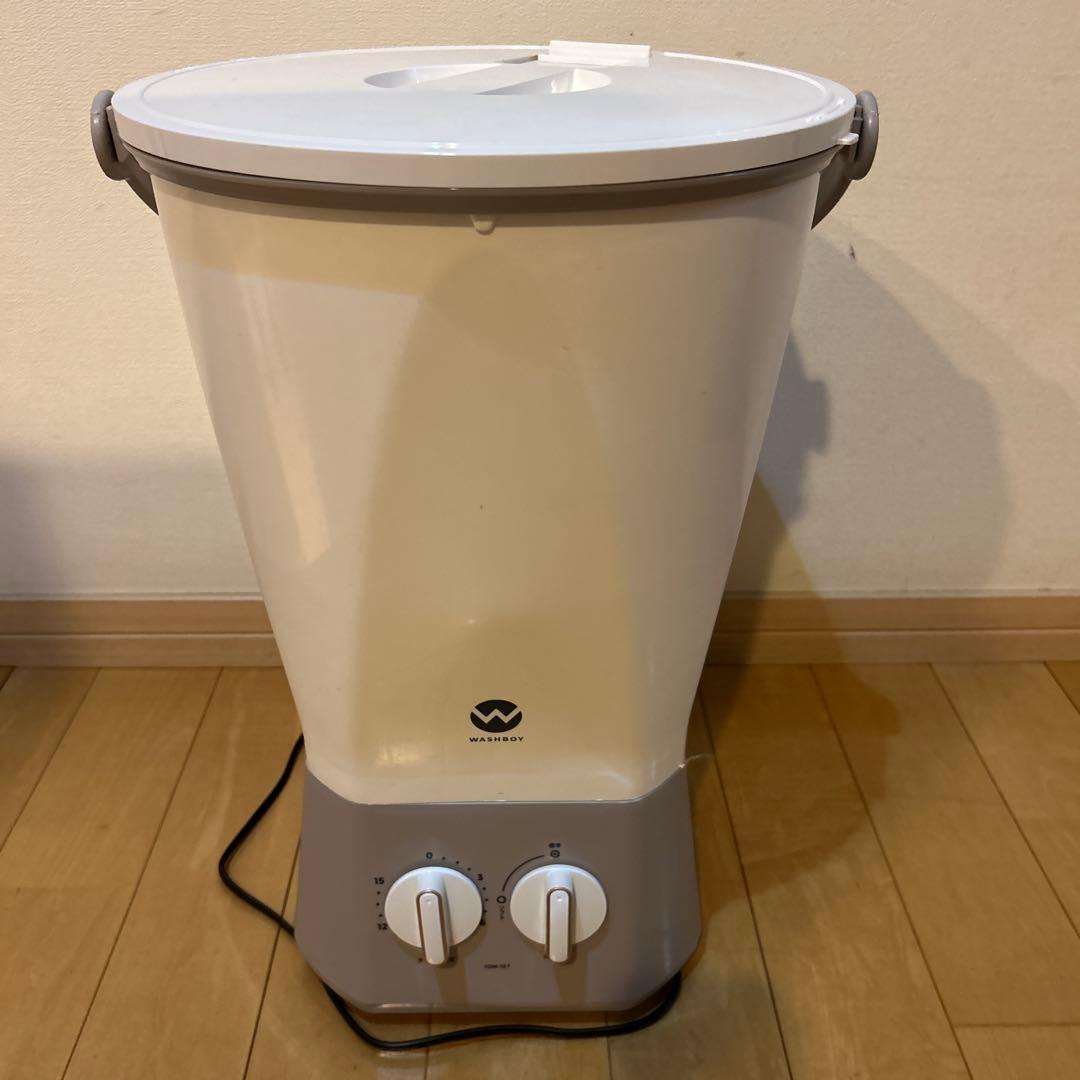 【2024年購入】WASHBOY 小型洗濯機 ホワイト・グレー　TOM-12F