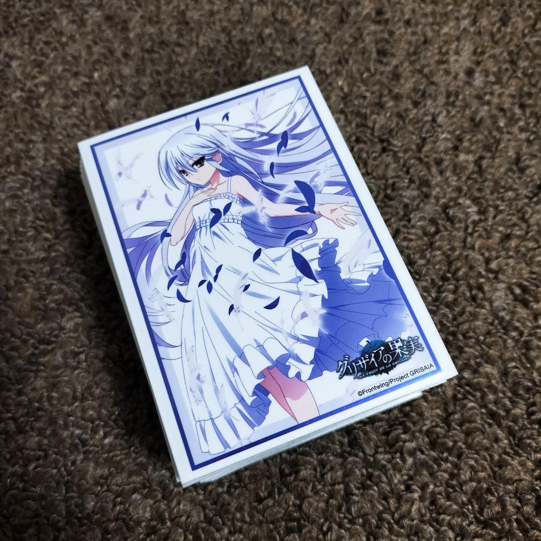 グリザイア　8宝デッキ