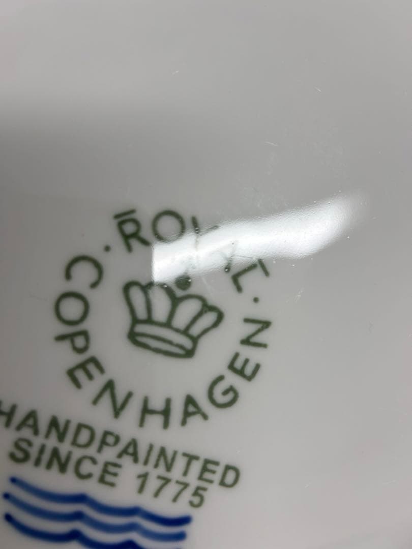 フルーテッドシグネチャー　オーブンウェア