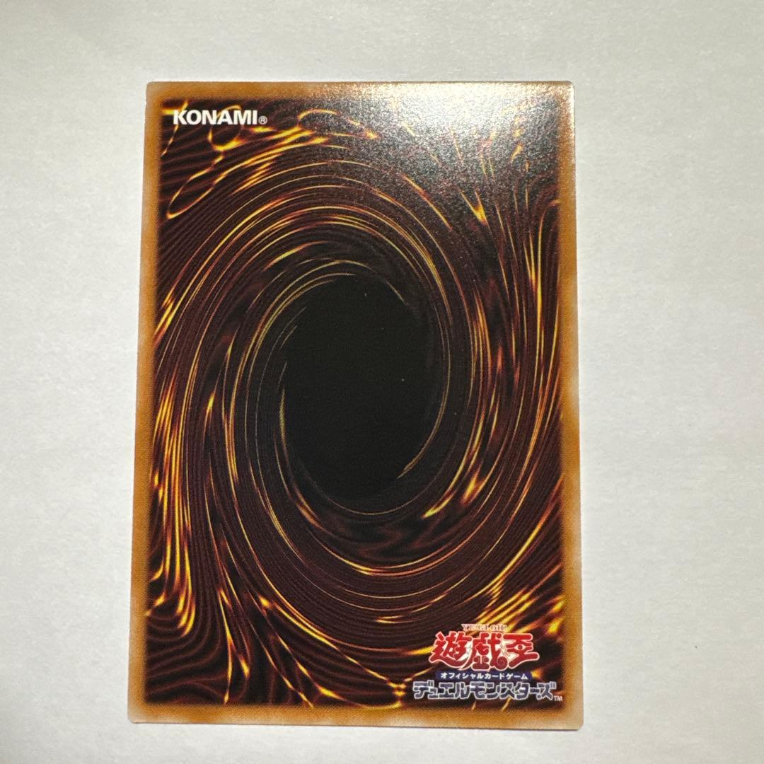 W：Pファンシーボール プリズマティックシークレットレ
