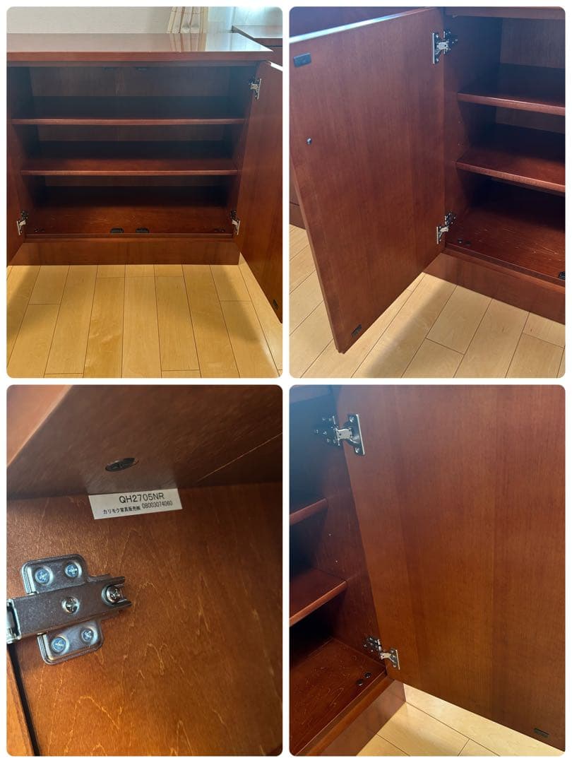 極希少カリモク　アラード　突板　ダイヤモンド貼り　サイドボード　キャビネット