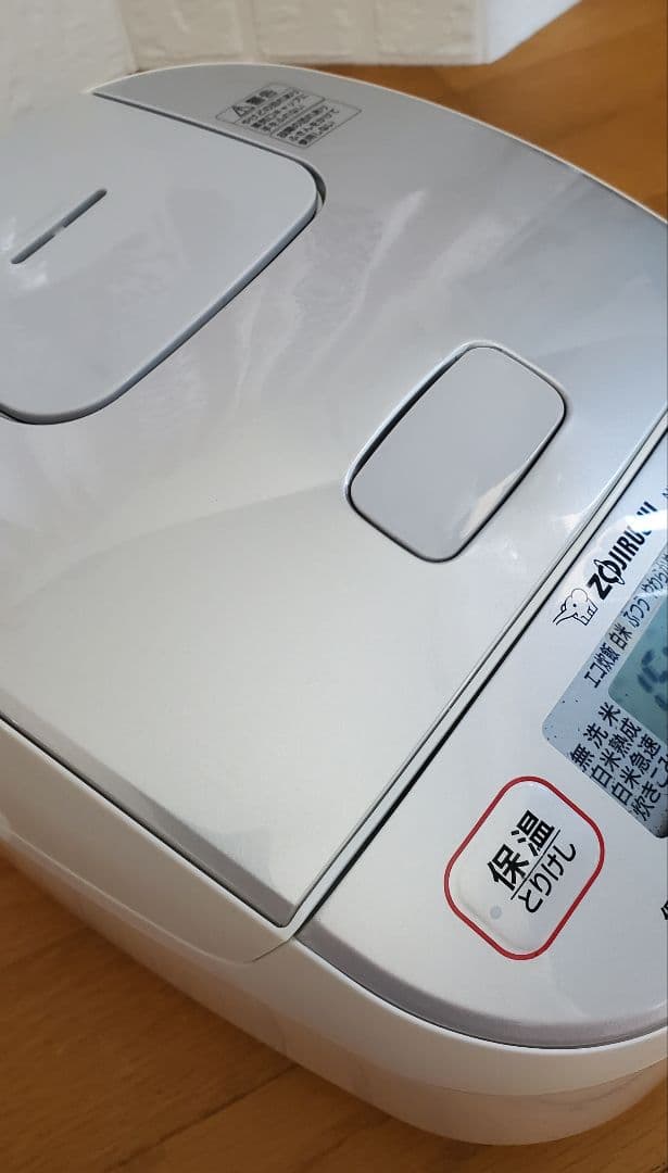 2023年製　 象印　炊飯器　5.5合炊き　極め炊き　黒釜　調理家電