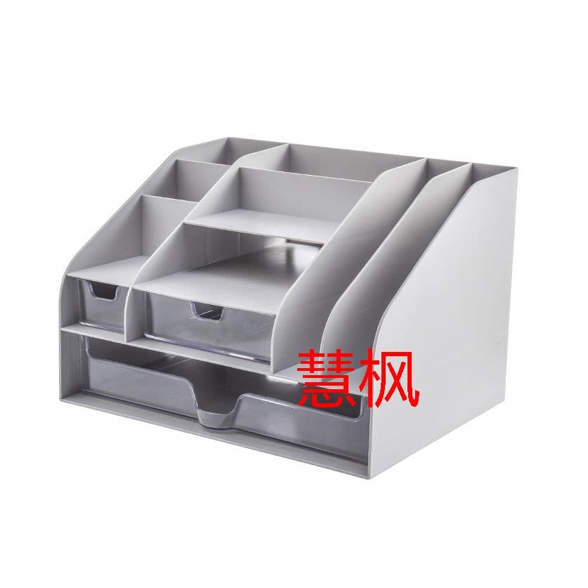 卓上収納ボックス　引き出し　コンパクト　プラスチック　小型　軽量　大容量　持4