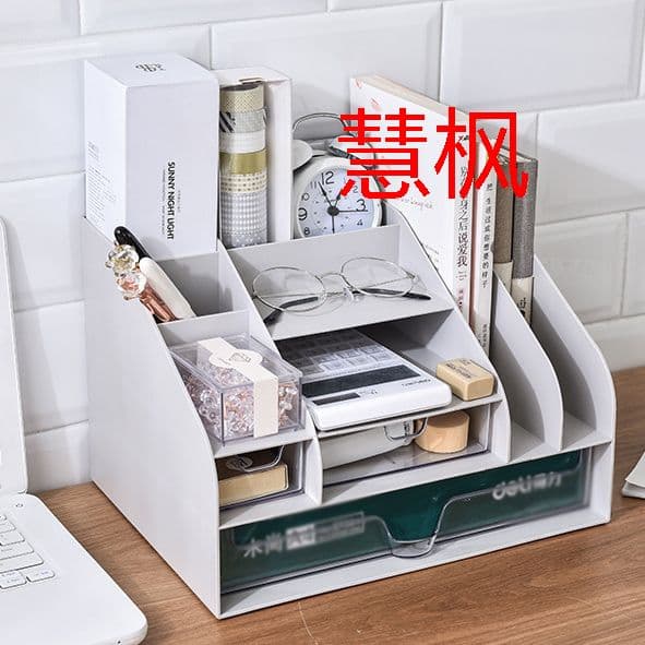 卓上収納ボックス　引き出し　コンパクト　プラスチック　小型　軽量　大容量　持4