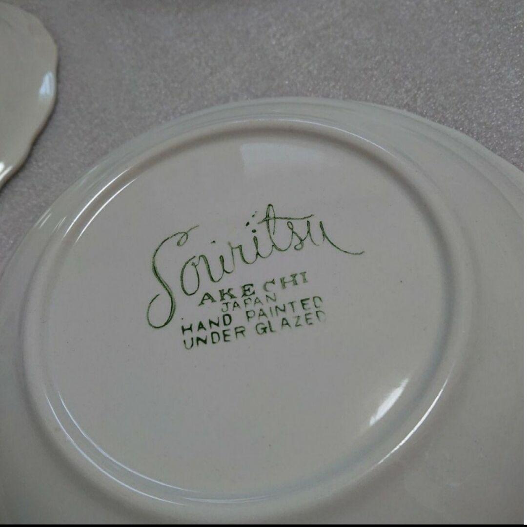 ハンドペイント大皿セット