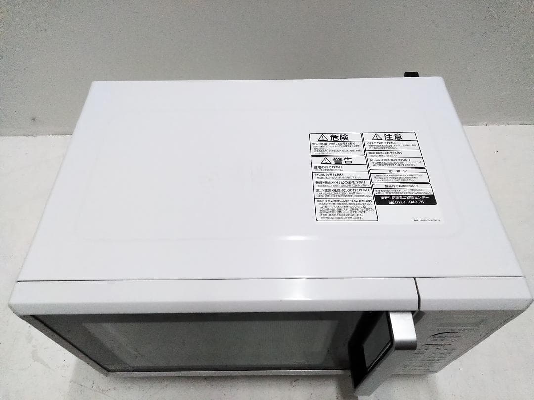 東芝 オーブンレンジ ホワイト ER-T16-W 16L 角皿付 2020年製□