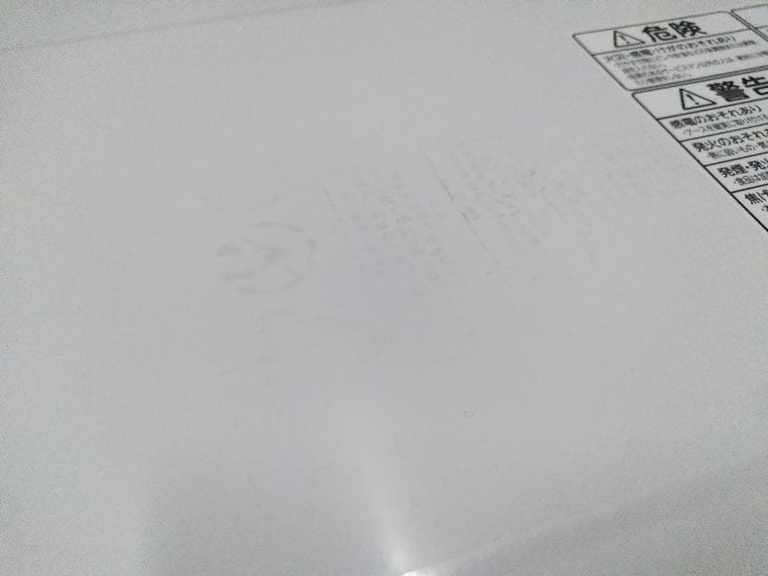 東芝 オーブンレンジ ホワイト ER-T16-W 16L 角皿付 2020年製□