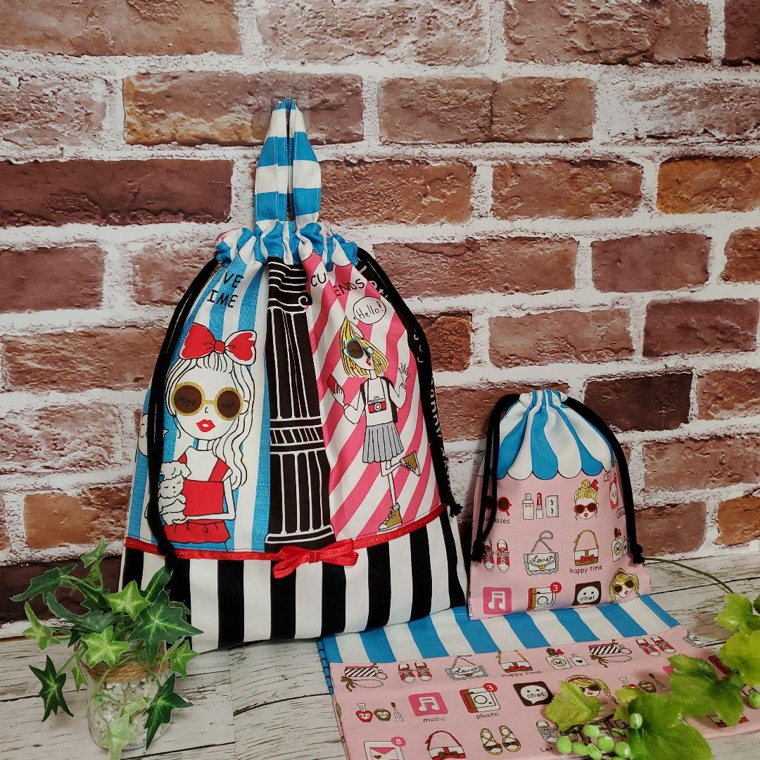 きょん　5500円セット+上履き袋