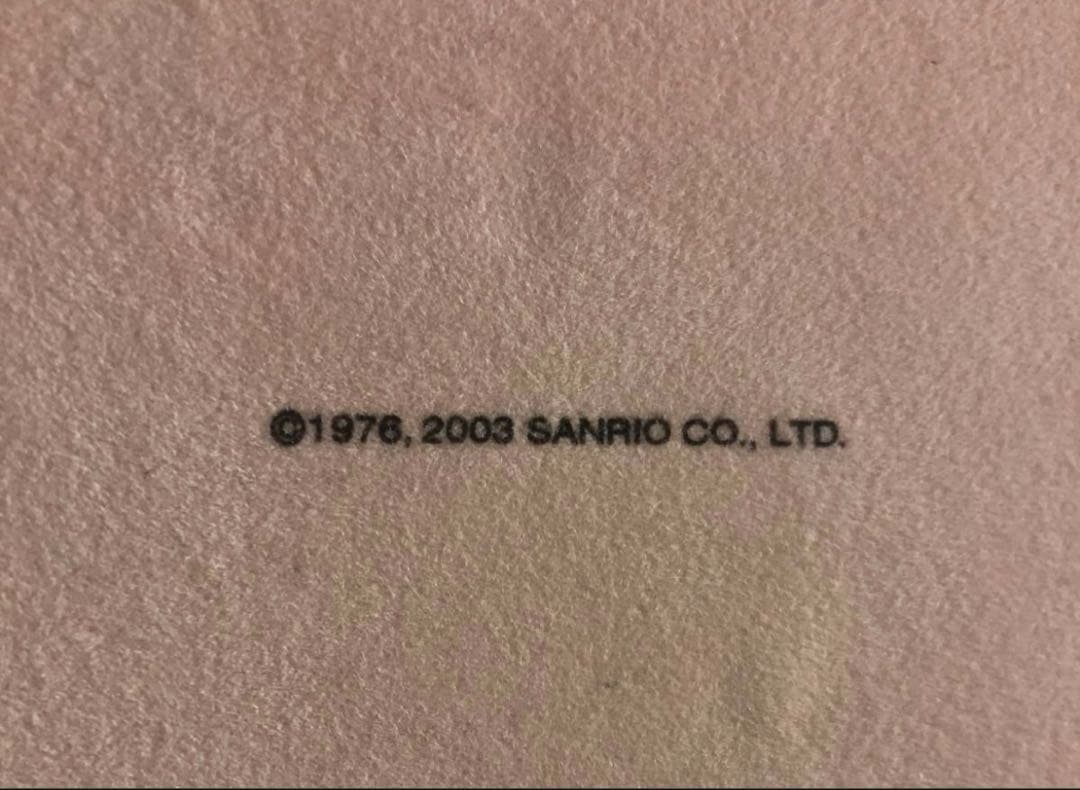 サンリオ ハローキティ 七福神 うちでのこづち 座布団 陶器製 置物 フィギュア