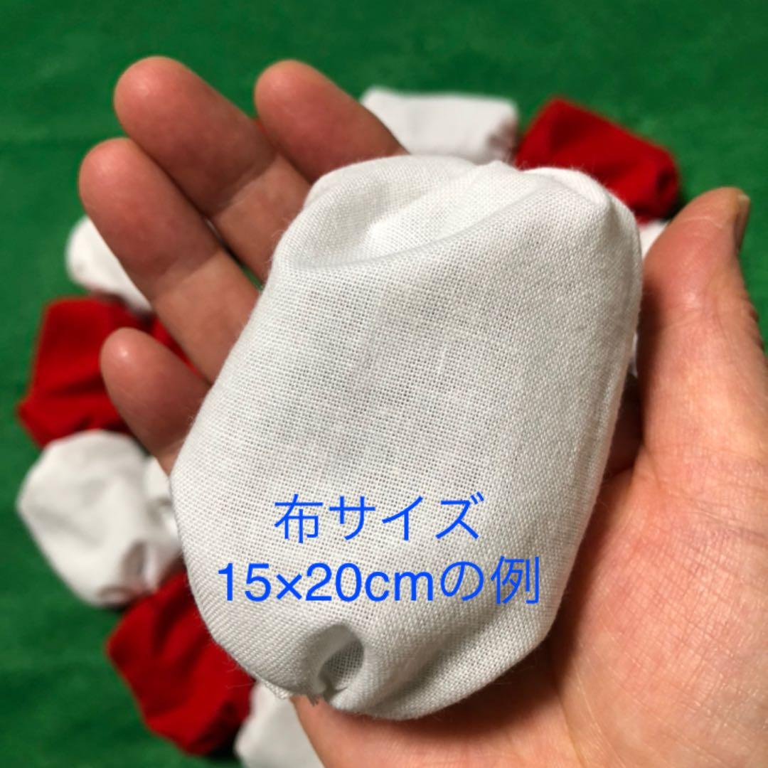 紅白玉等　玉入れサイズ　オーダー承ります