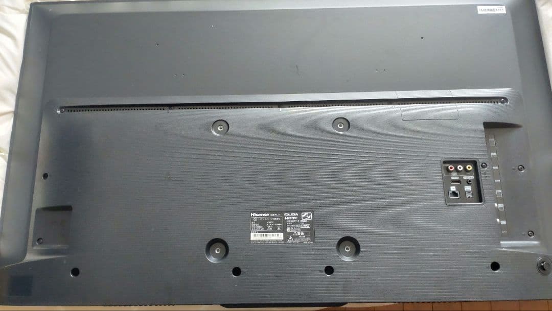ハイセンス　43インチ　液晶テレビ