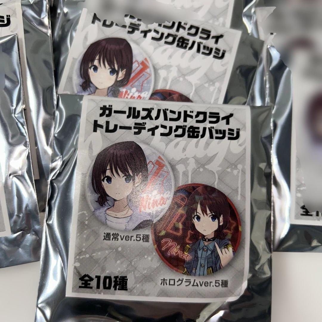ガールズバンドクライ　トレーディング缶バッジ90個
