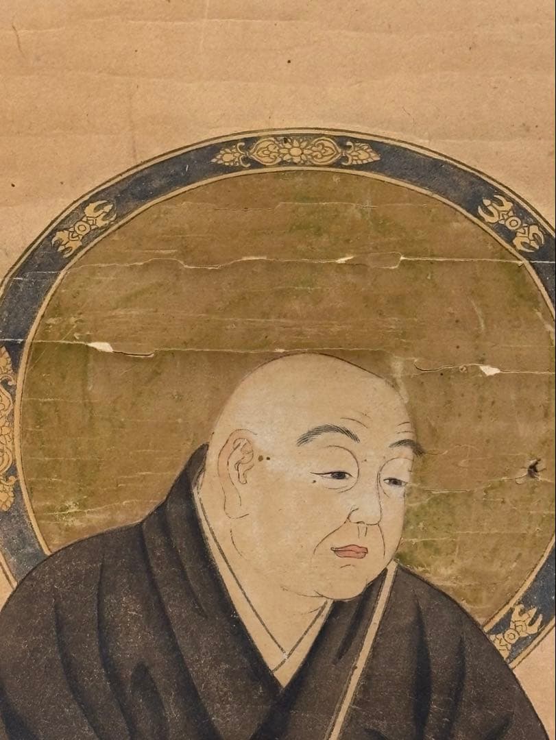 「極彩色木版 法然上人図」総本山知恩院蔵版 1枚|江戸時 浄土宗 仏教美術 和本
