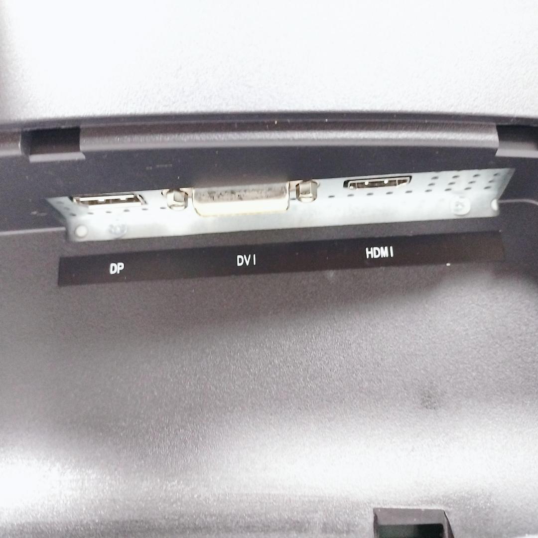 【美品]】MSI Optix G24C MN322 144hzモニター 湾曲型