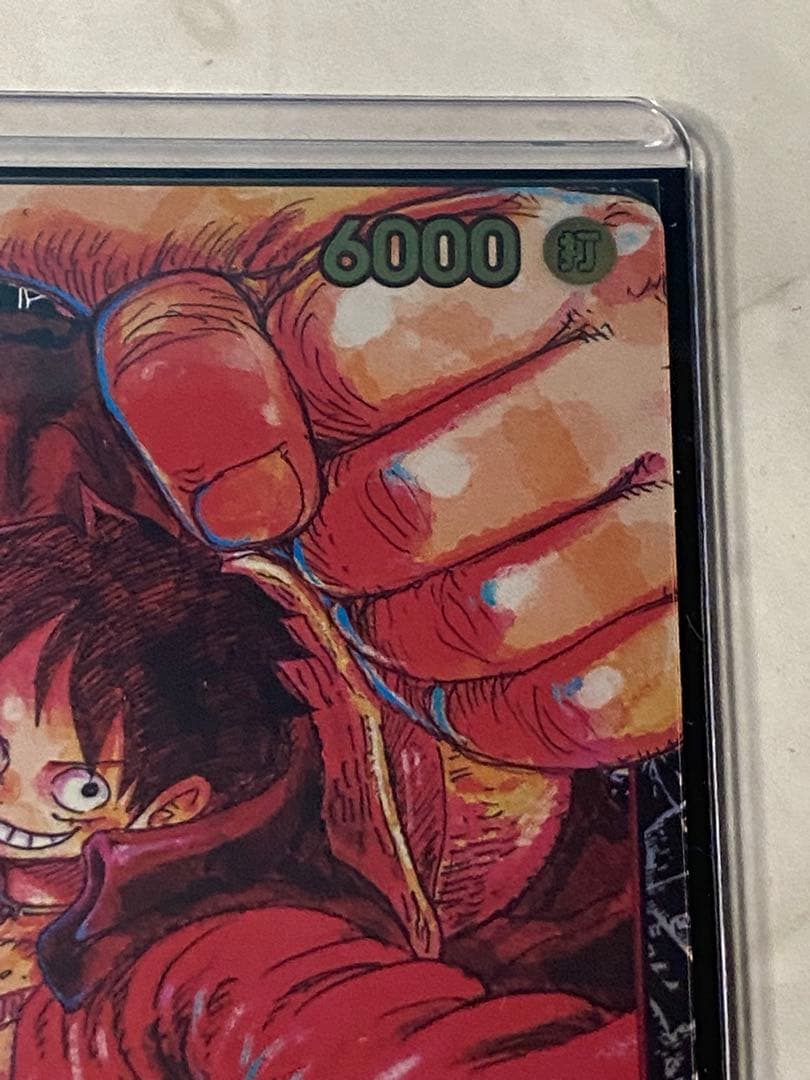 ワンピースカードゲーム一番くじ A賞フィギュア トレカST01-012セット