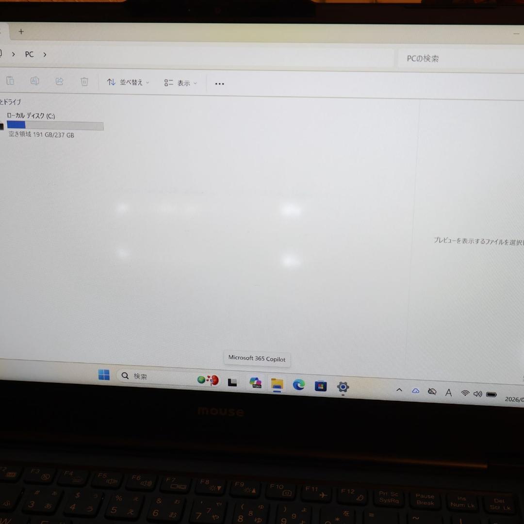 特価！Win11公式対応10世代i7/メ8/SSD/キーライト/無線/TypeC