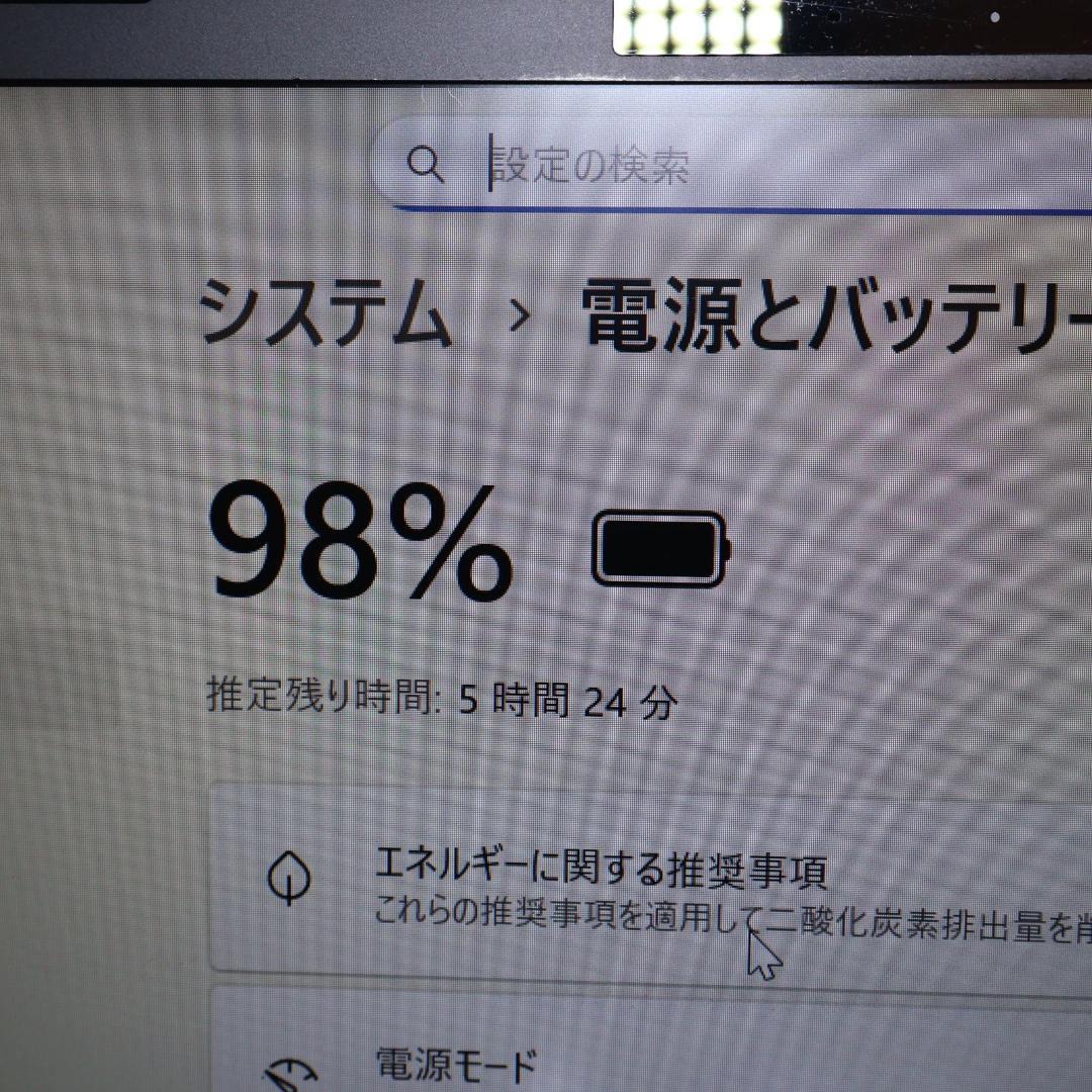 特価！Win11公式対応10世代i7/メ8/SSD/キーライト/無線/TypeC