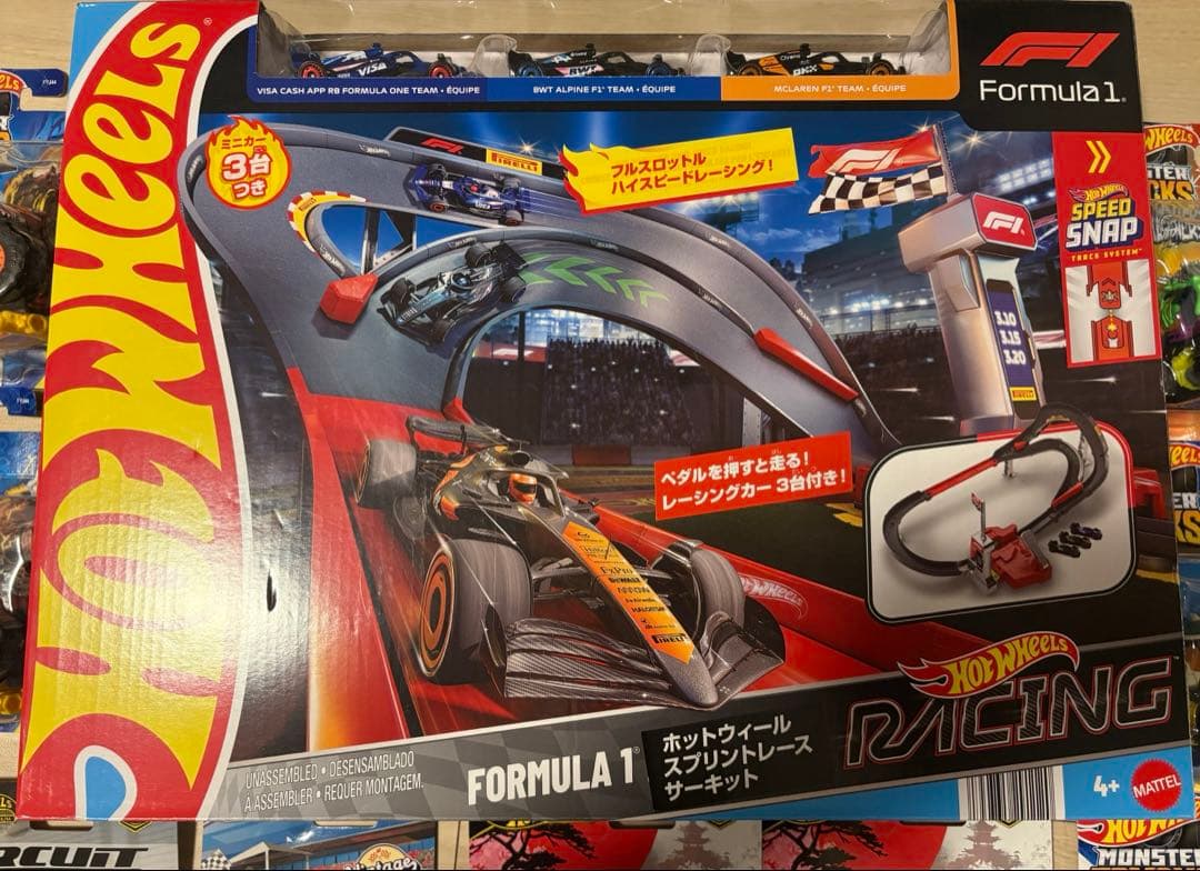 ホットウィールくじ　Hot Wheels まとめ売り　新品未開封