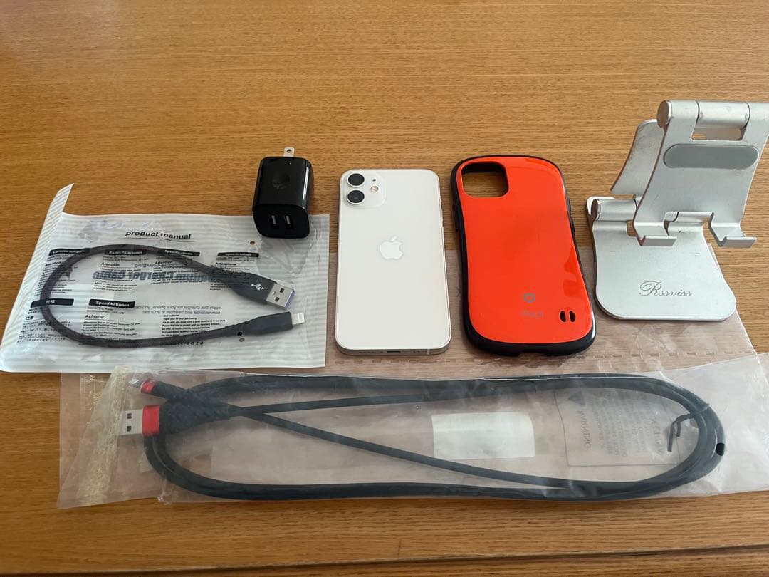Apple iPhone 12 mini 本体・専用スマホケース等セットでお渡し