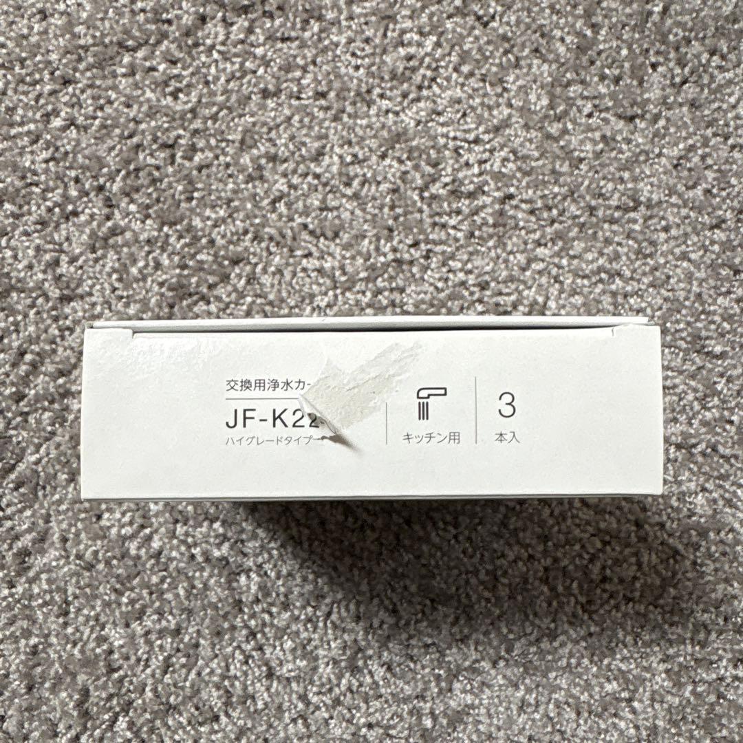 INAX JF-K22-C 浄水器カートリッジ